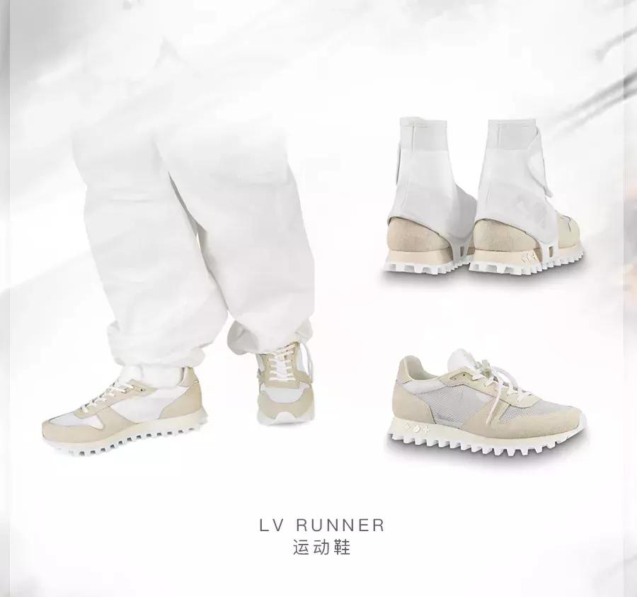 lvoffwhite联名短袖,2018lv春季限定