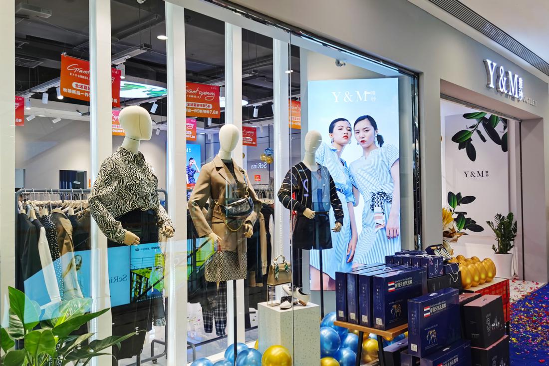 爱依服女装是怎么运营的,爱依服时尚潮流女装