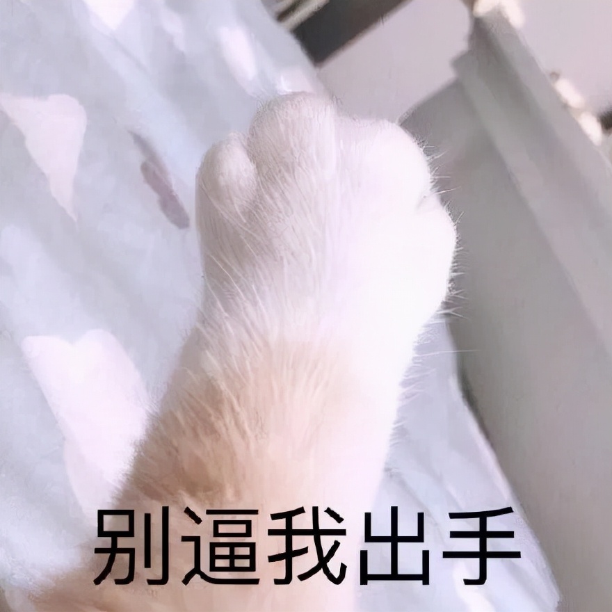 打完瘦脸针得注意什么,打完瘦脸针根本不需要忌口