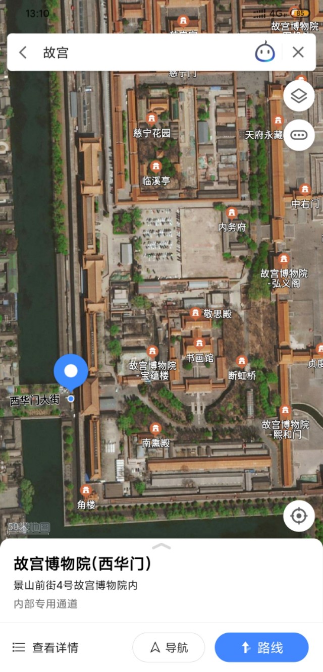 看图说话的图在哪里找,故宫地图高清大图