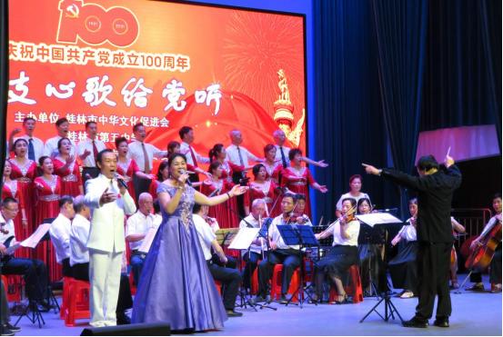 没有老师学生参加,在桂林五中,到底举办什么盛会?