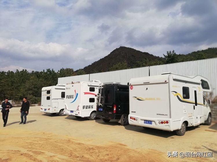 烟台市芝罘区房车俱乐部,房车基地烟台