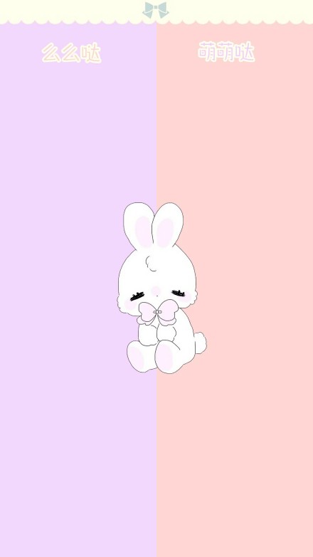 微信聊天背景图励志,微信聊天背景图古风