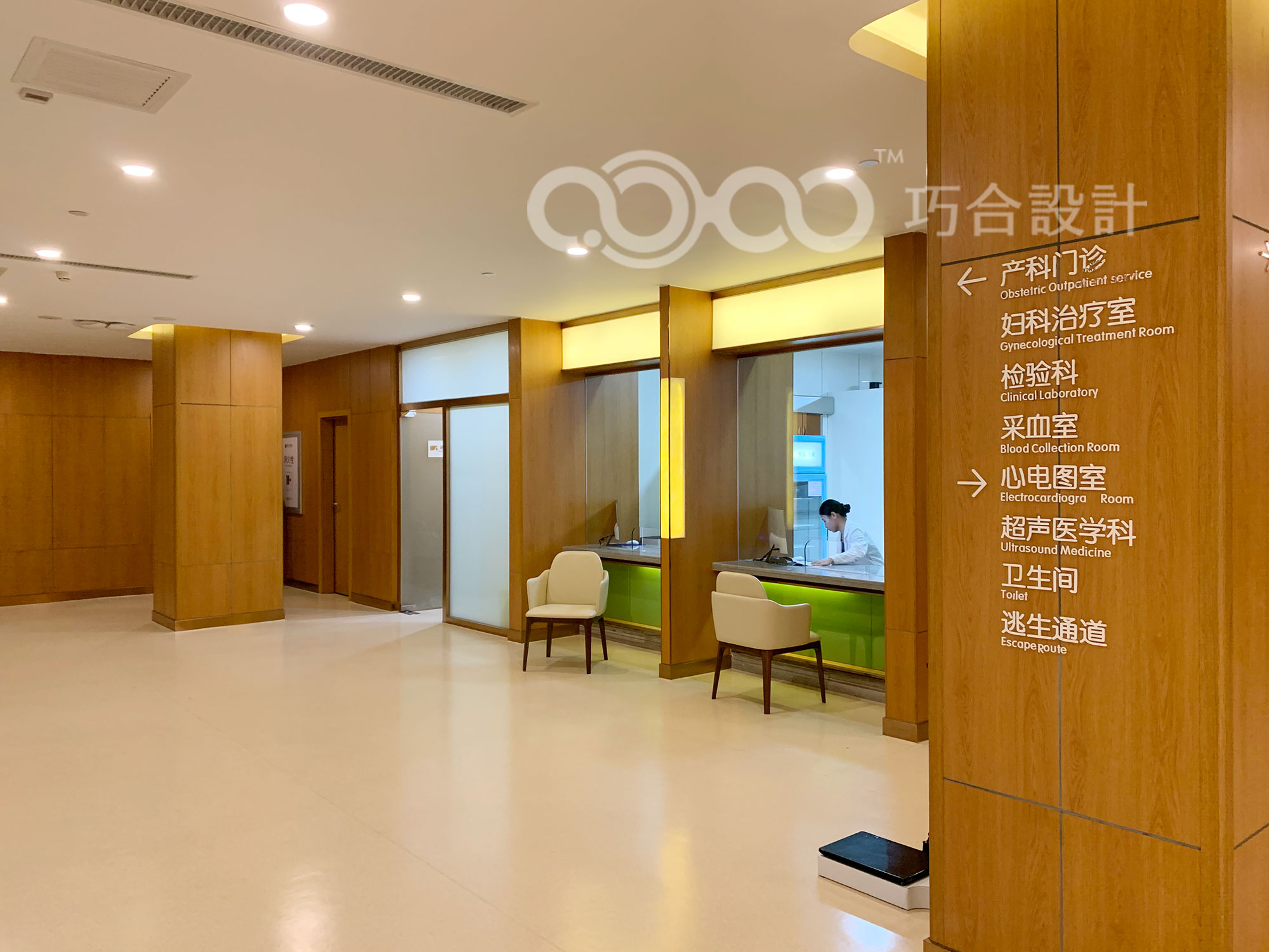 简而不失其华的三居室,简而不失其华