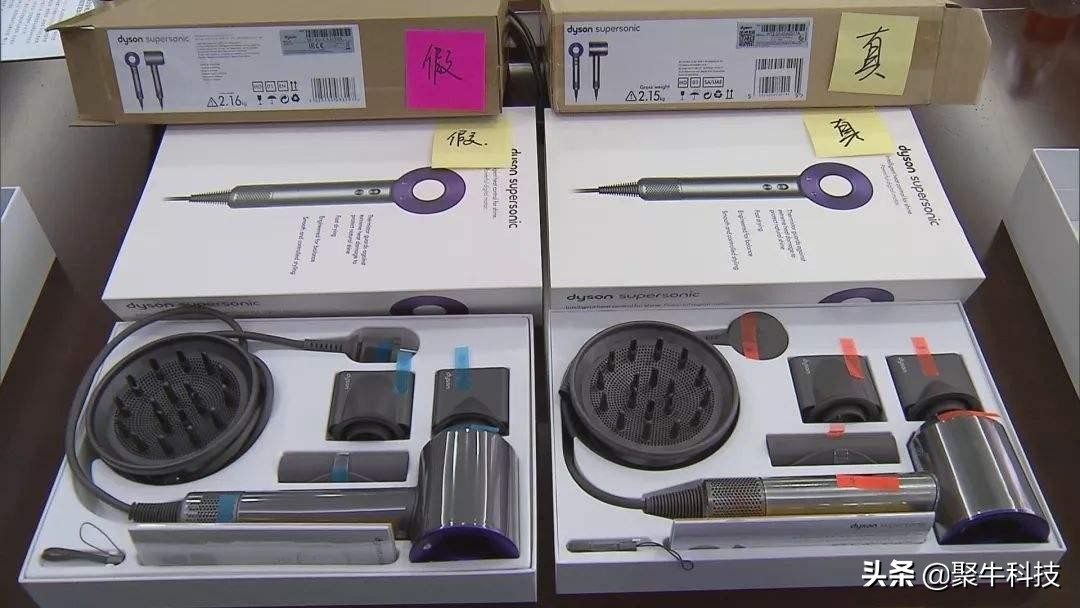 戴森同一款吹风机为什么重量不同,戴森吹风方式