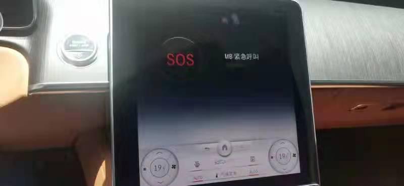 提车10天就出现问题怎么办,提车一周车辆出现故障