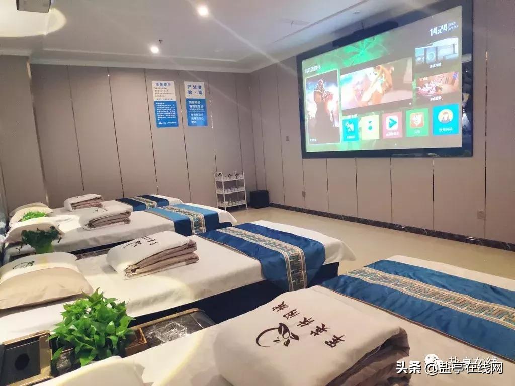 盐亭这家5D影院式养生休闲会所刚开业！就被爆出神操作