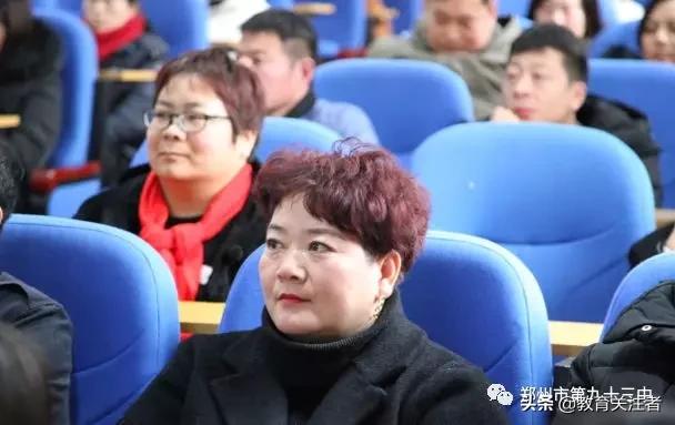 郑州市第九十三中学图片,河南省郑州市第九十三中学