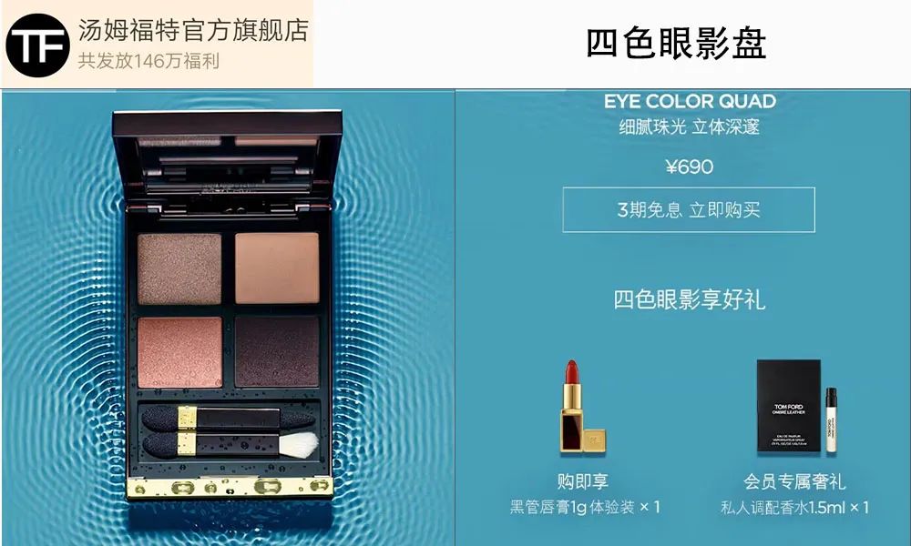 6.18大促容易被埋没的高榜单品牌，错过等于吃亏