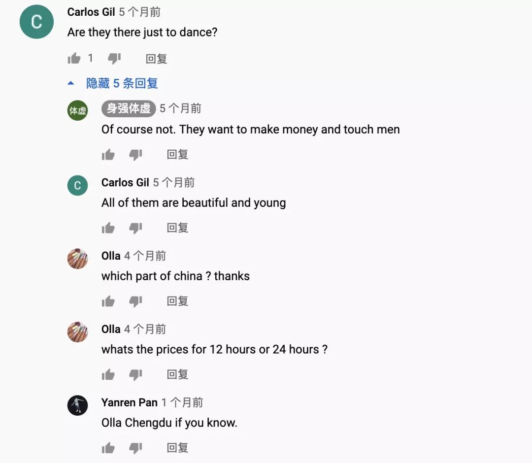 台上一首歌，台下瞎来，90s砂舞厅的粉红回忆