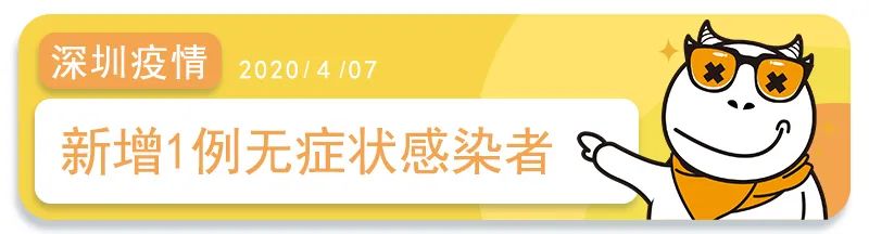 坪洲，熟悉的烟火气息又回来了！？