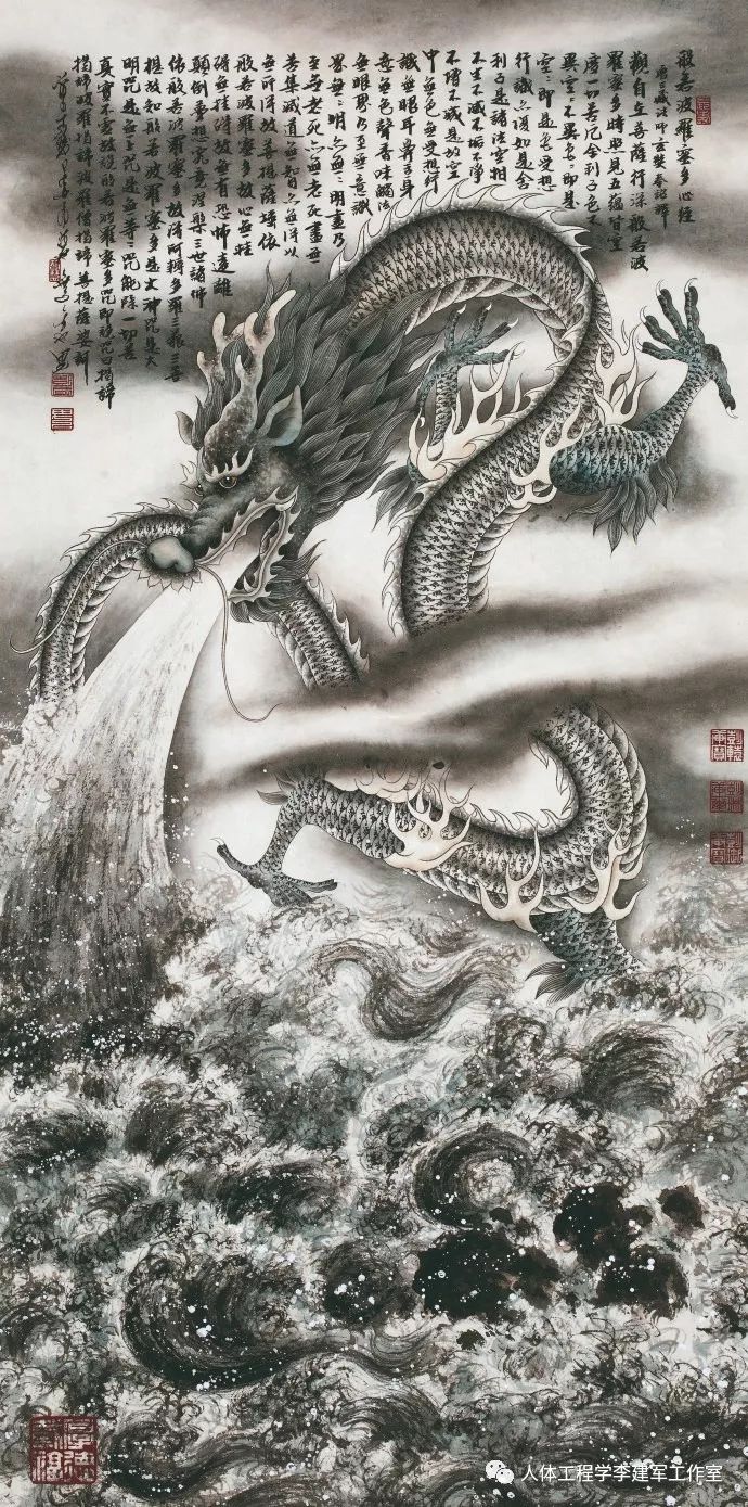 人体工程学生肖周运势:2020年6月14日—6月20日