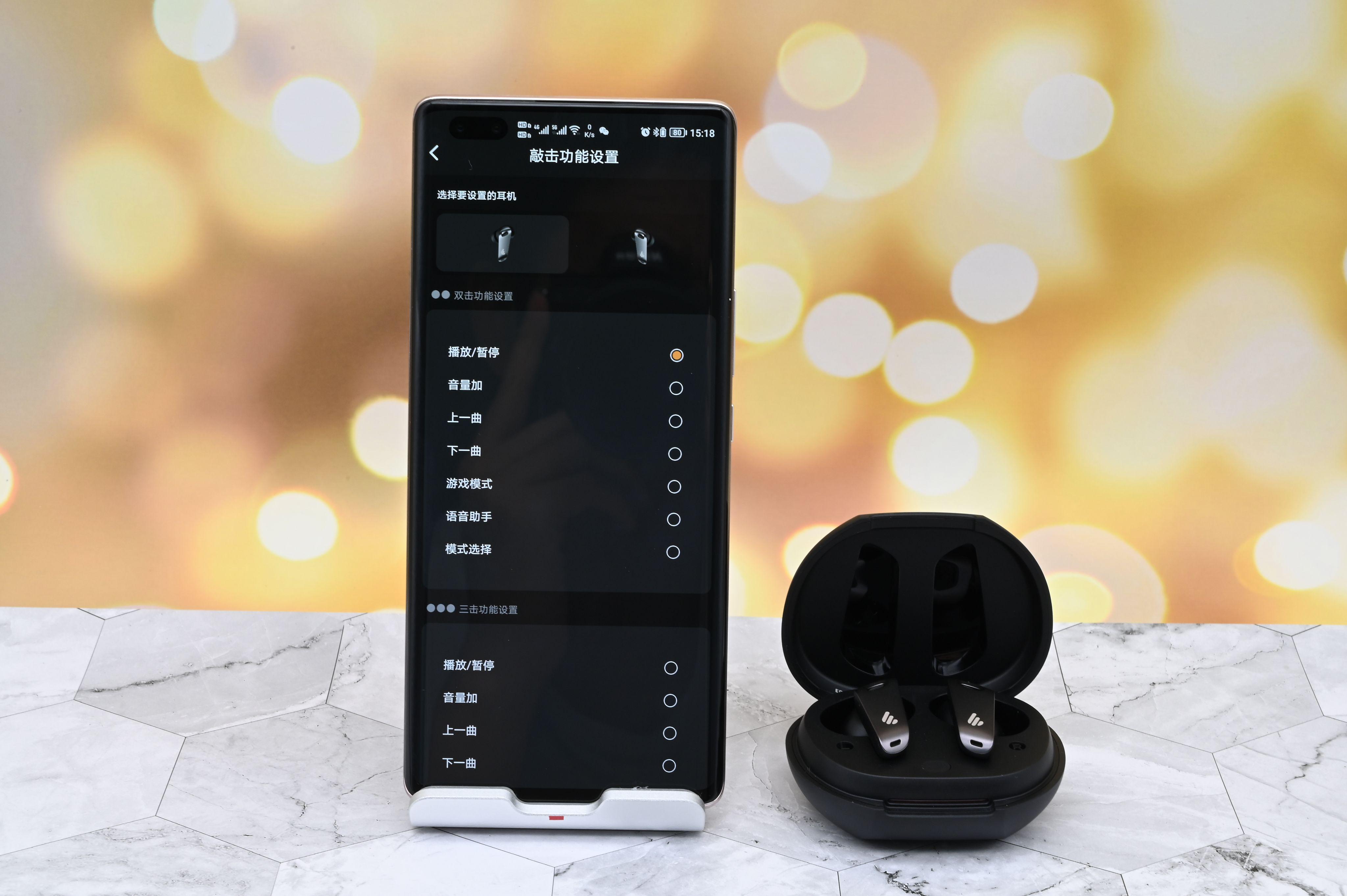 漫步者neobudspro深度测评,漫步者neobudspro固件升级