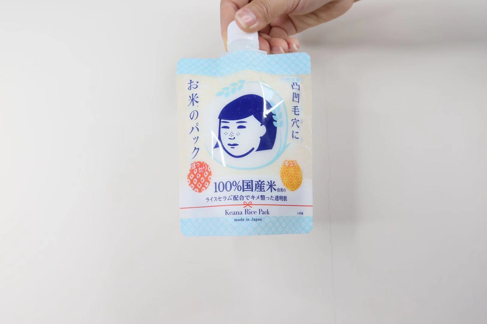 日本面膜推荐100元,日本面膜推荐排行榜