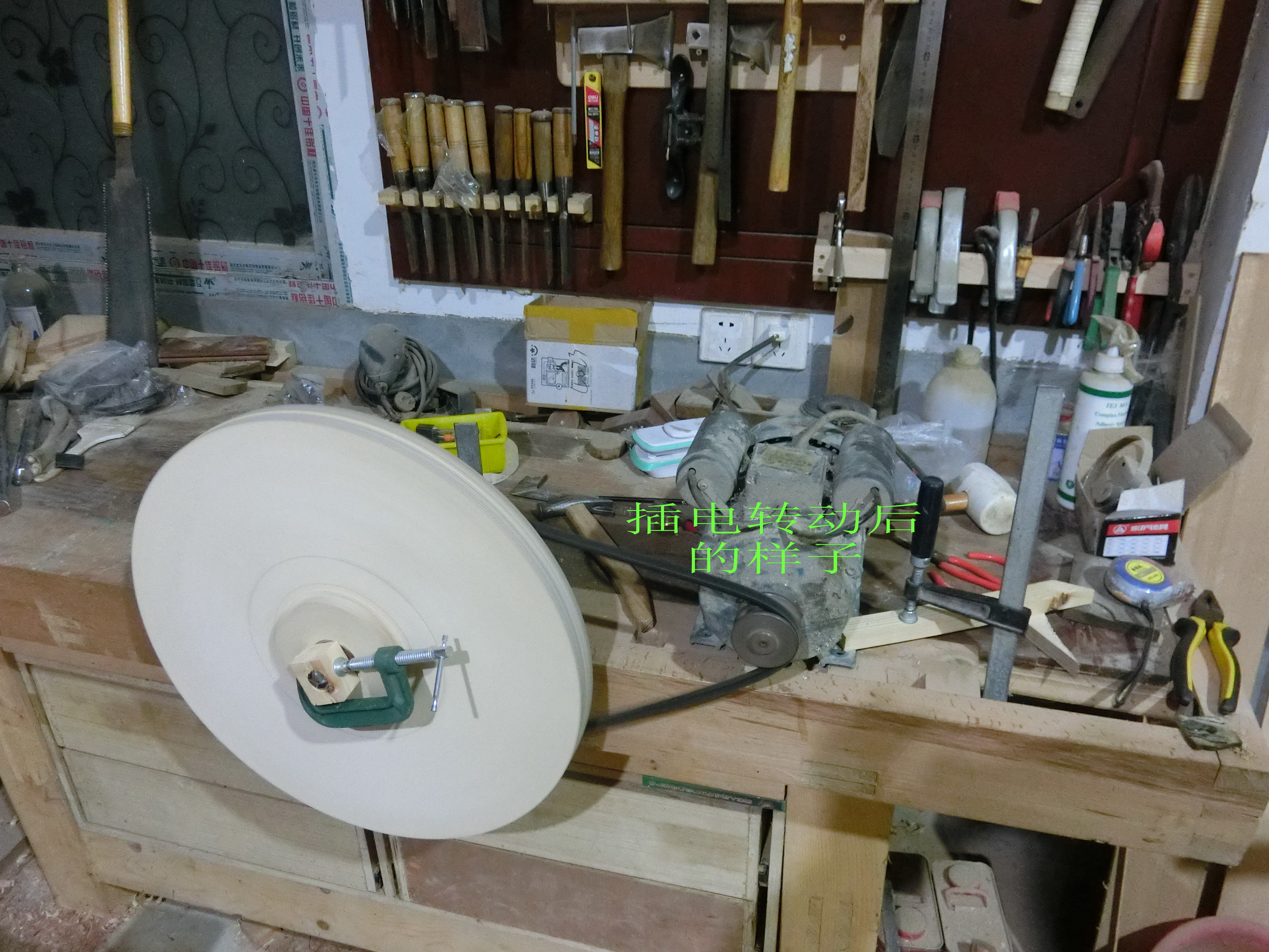 最简单的diy带锯,全方位从头到尾展示带锯制作过程