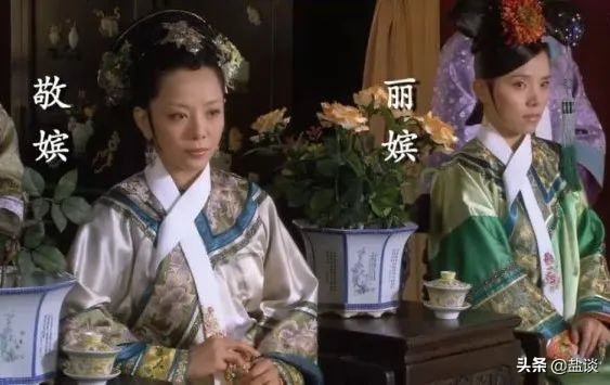 敬妃冯若昭小说,敬妃冯若昭的故事