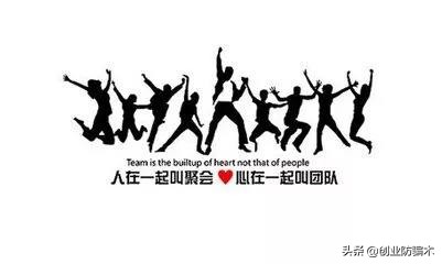 是否经常抱怨奖金低福利少？其实你要学会这样做