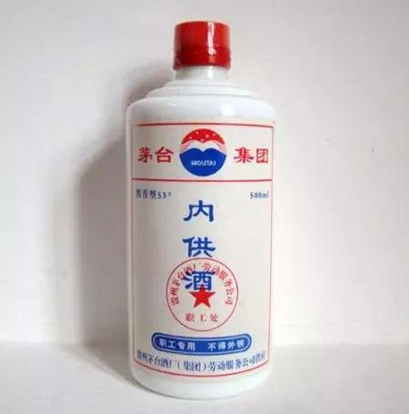 中华烟、茅台酒、海之蓝真假鉴别妙招，不能错过！