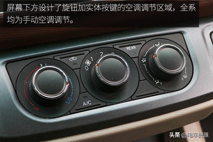 实用型七座mpv东风风行菱智m5,大七座mpv10万以下能拉货