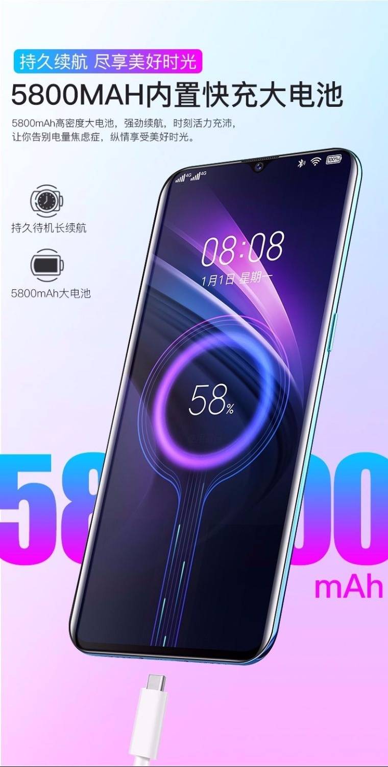 让你震惊的山寨手机,山寨手机最强功能