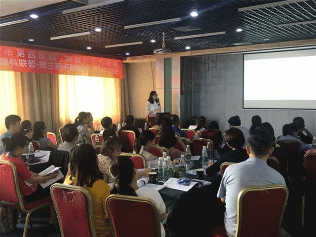 睛彩视界视力防控,睛彩世界怎么样