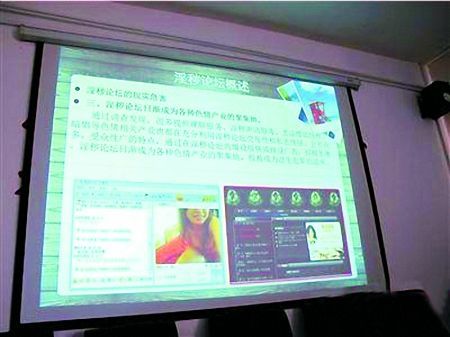 「洞察」杀妻骗保案的背后,也许是网络色情黑色产业链害了他!