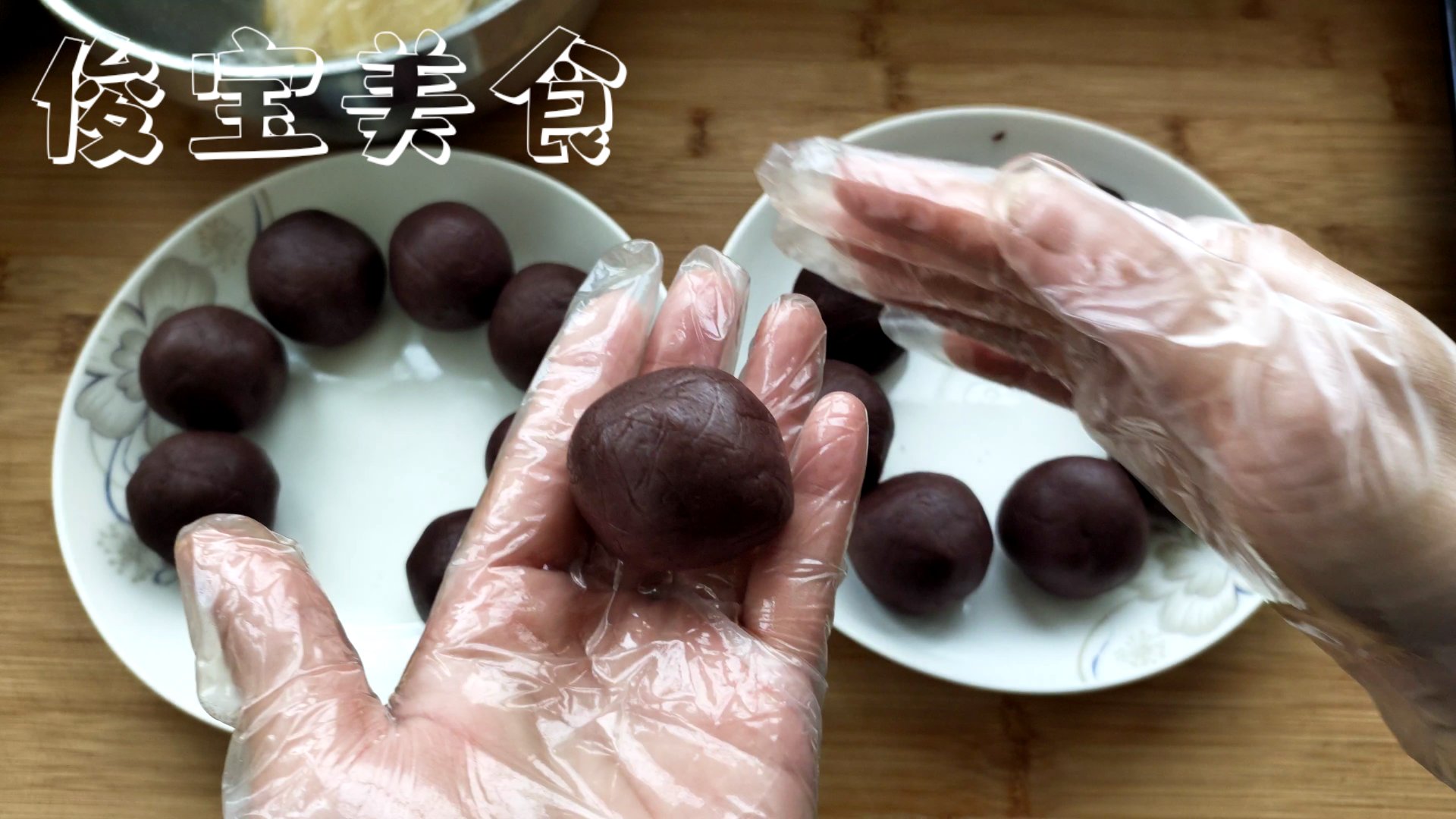 秘制蛋黄酥好吃到停不下来真解馋,私藏版蛋黄酥配方一次可以做24个