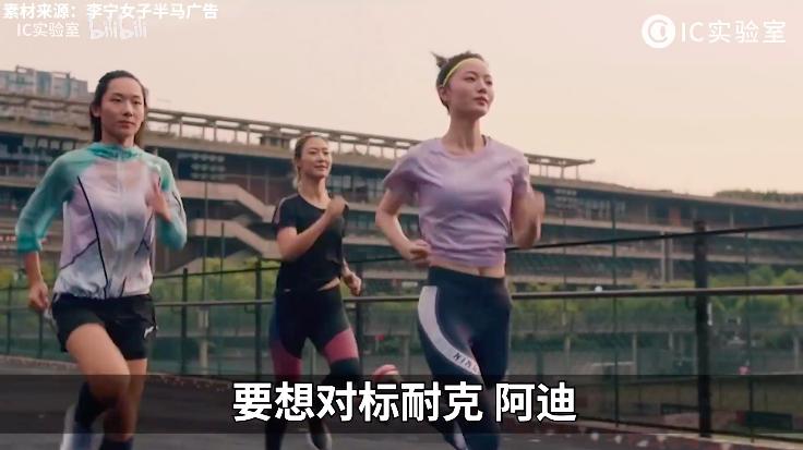 李宁361和安踏哪个质量更好,安踏vs李宁篮球鞋