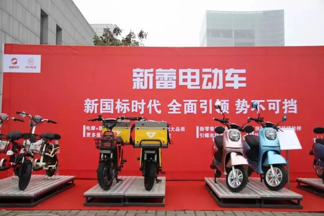 新蕾销量,新蕾2020销量