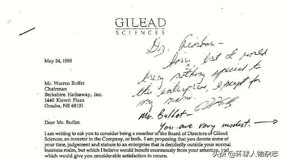 美国人眼中的抗癌药物,美国中国抗疫神药