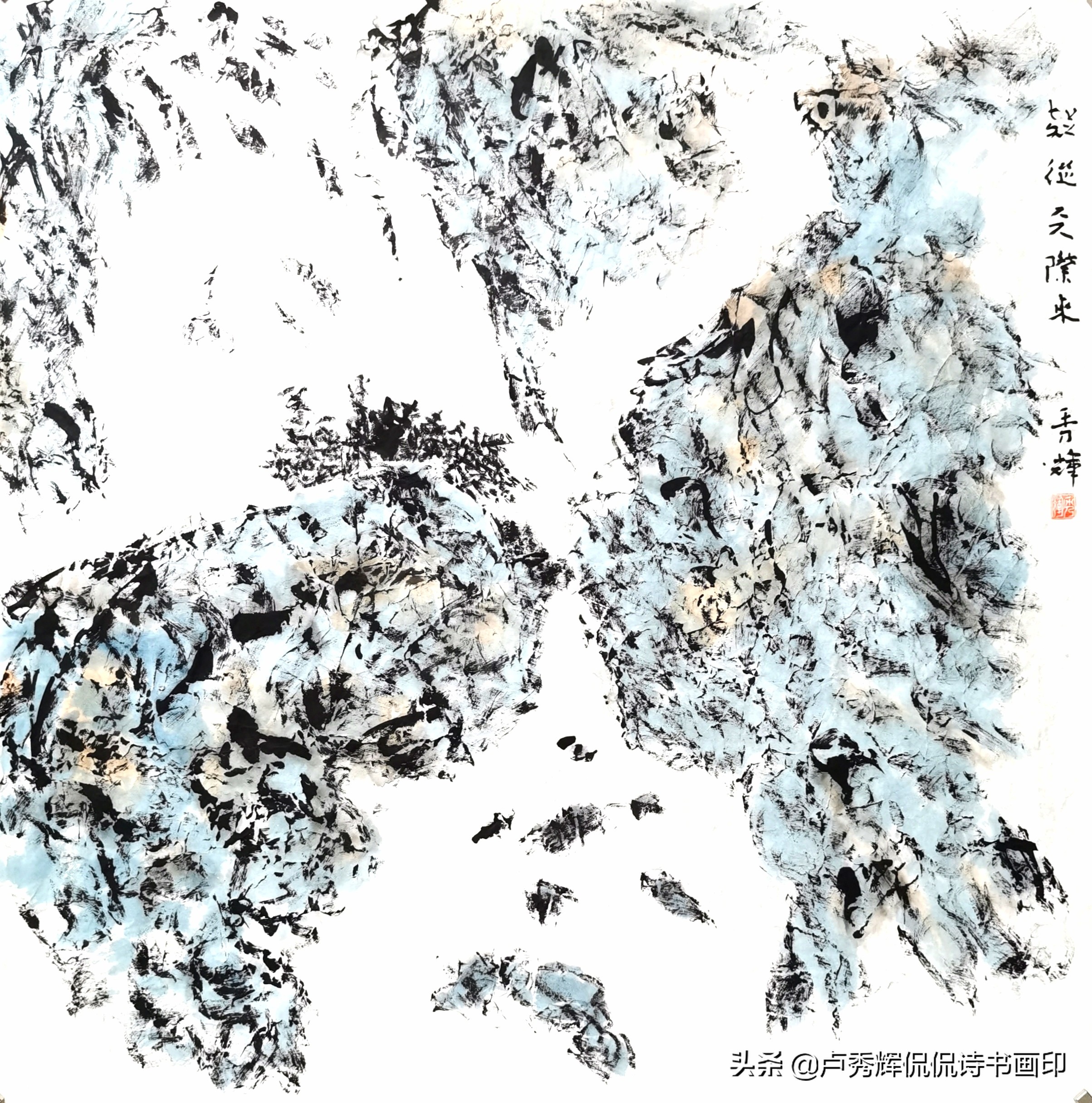 唐岱画家,唐岱山水画