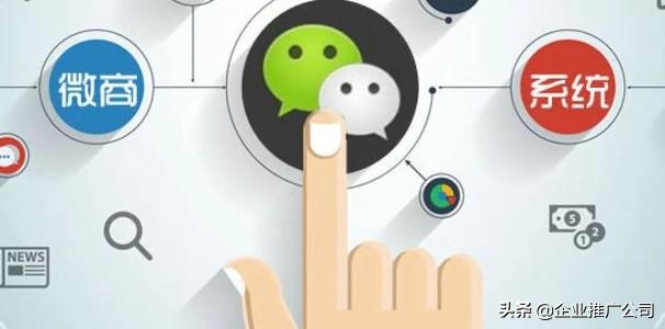 微商如何推广营销,微商营销推广方法