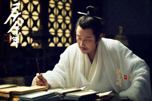 人民日报评庆余年官方,庆余年吃相难看事件