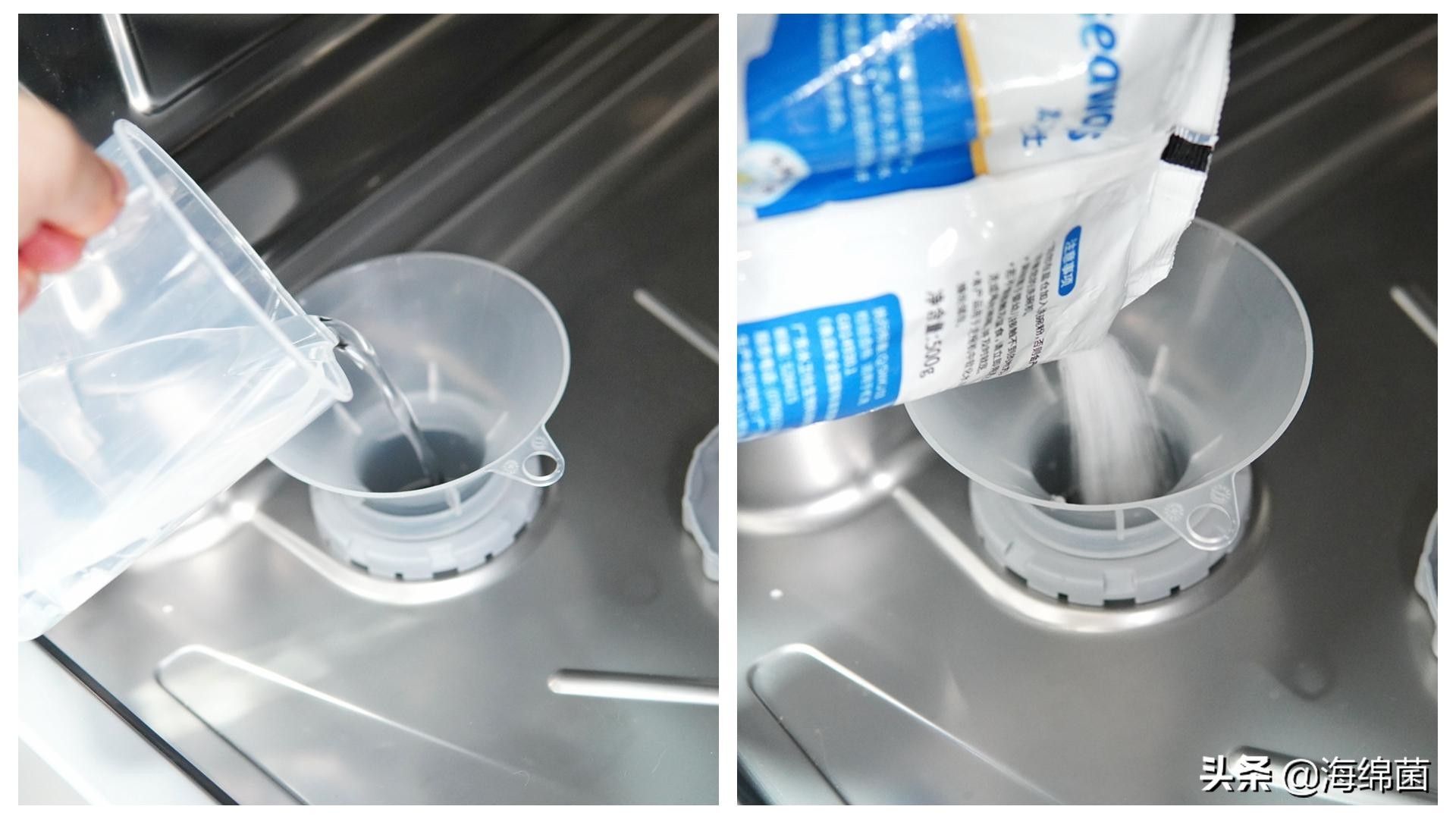 海尔家用晶彩洗碗机,海尔洗碗机晶彩w20怎么样