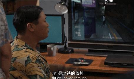 唐人街探案3夜晚一个人关灯,唐人街探案开灯关灯