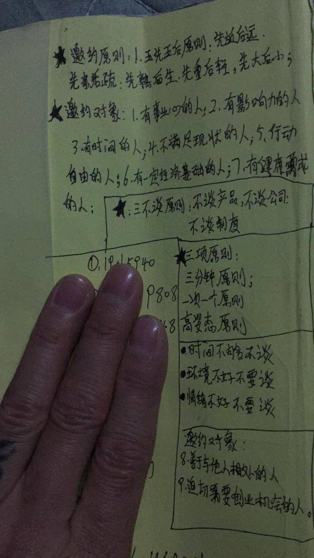 鏉冨仴鍖婚櫌鐜扮姸,鏉冨仴鍖婚櫌骞垮窞