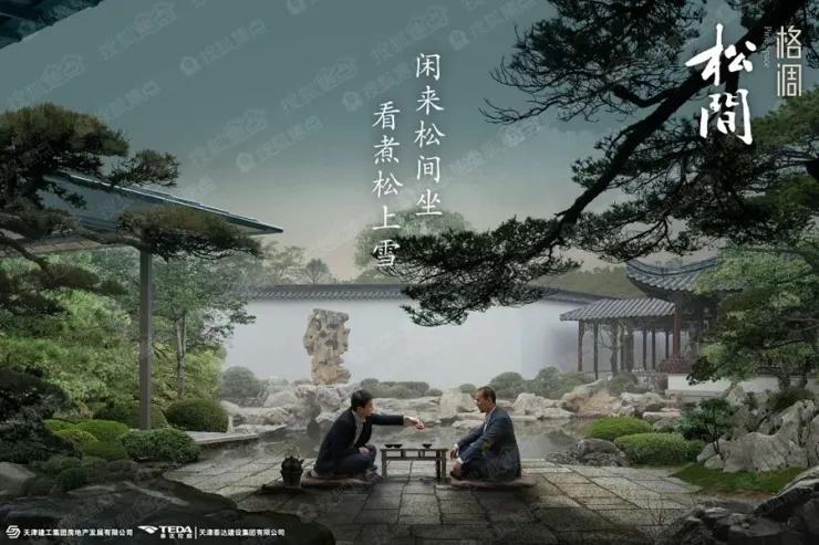 天津维权曝光,天津市最新维权事件