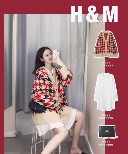 平价秋冬穿搭pdd,平价秋冬套装穿搭测评