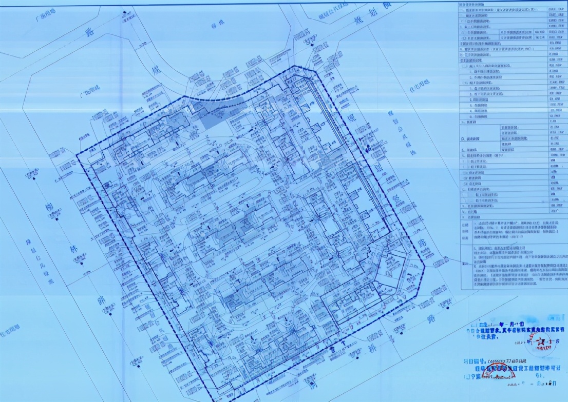 借势“工转住”明信云系悄然布局2项目