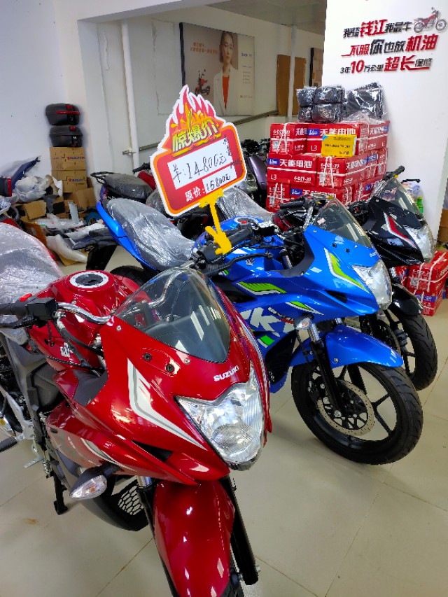 新大洲本田cbf190r能摩旅吗,新大洲本田cbf190r手机支架