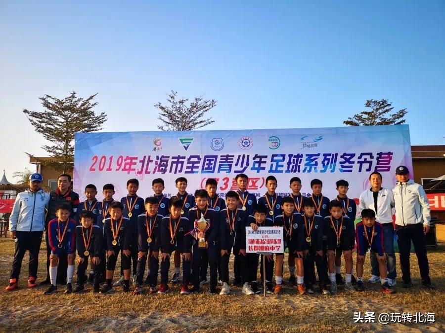 足球青训基地怎么样,足球冬训基地案例