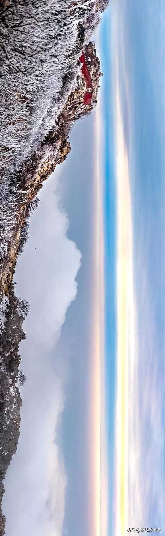 泰山美图100张,泰山云海美图