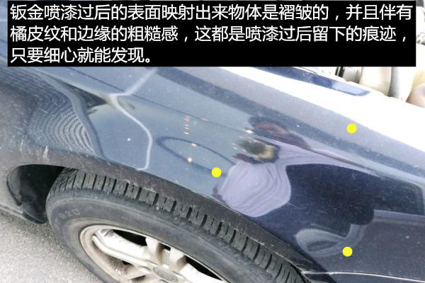 中华骏捷优点与缺点,中华骏捷10年怎么样