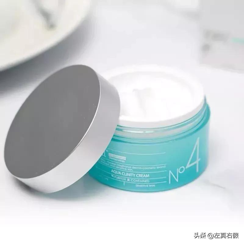 艾珂薇n4面霜真假辨别膏体,艾珂薇n4面霜花椒味儿