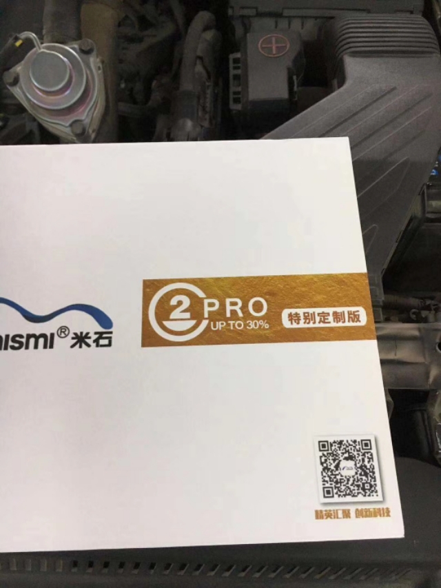 卤素灯不够亮换灯泡,原车卤素灯太暗怎么办