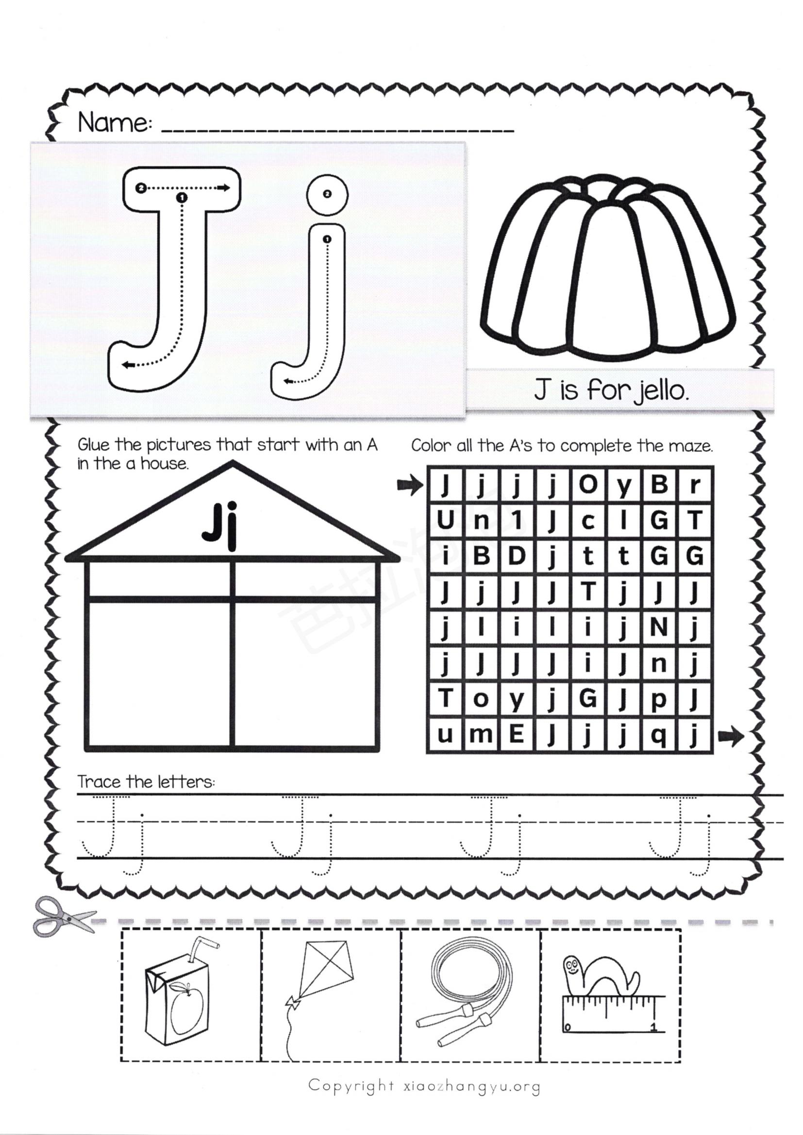 26个英语字母的大小写,26个英语字母自然拼读