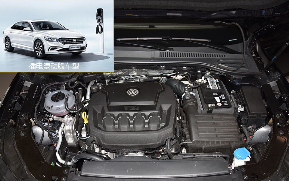 大众底下带字母的车内饰,大众下面带字母车图片