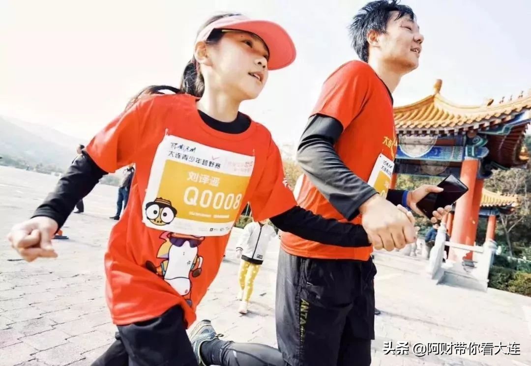 环黄泥川大连青少年越野赛,2017大连黄泥川越野赛