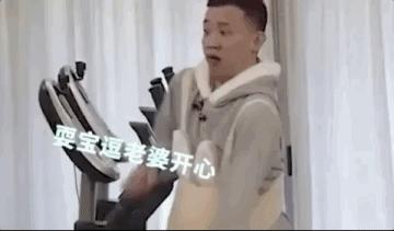 婚后变脸,婚后变脸视频