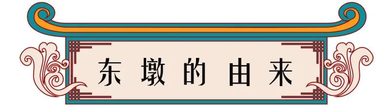 高邮镇名字由来,高邮乡镇地名